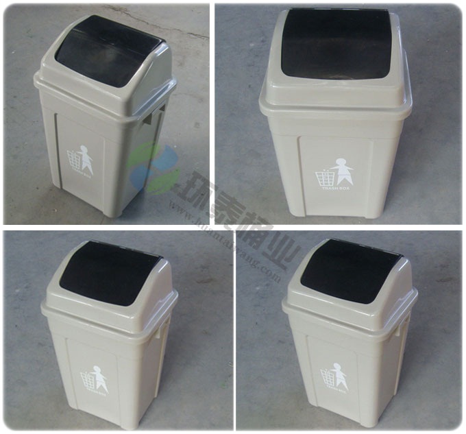 30L推蓋藍(lán)色塑料垃圾桶