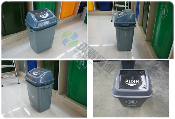 40L翻蓋灰色塑料垃圾桶