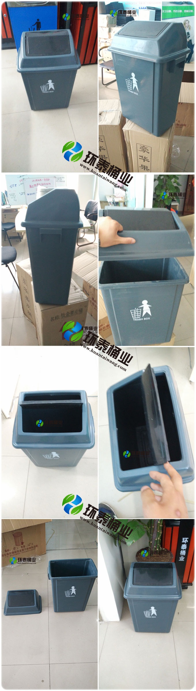 戶外深灰色60L塑料垃圾桶