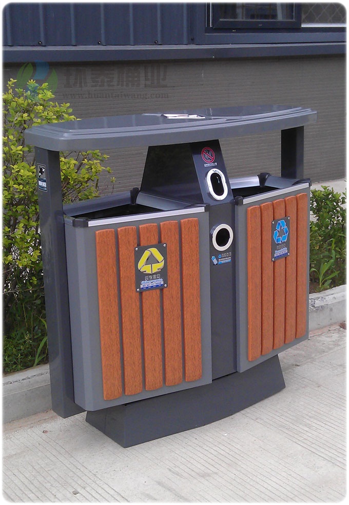 德瀾仕分類鋼木垃圾桶