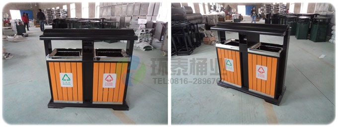 戶外方形鋼木分類垃圾桶
