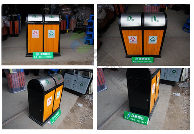 推拉式戶外鋼木垃圾桶