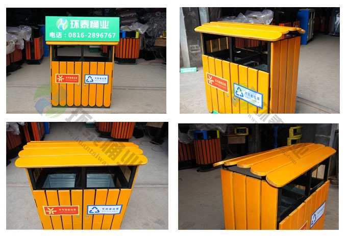 新款黃色雙投口分類垃圾桶