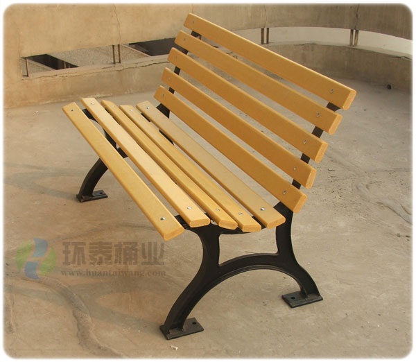 有靠背黃色鑄鐵腳室外休閑椅