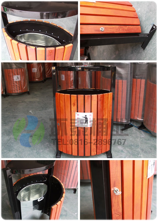 帶蓋煙灰盅支架鋼木垃圾箱