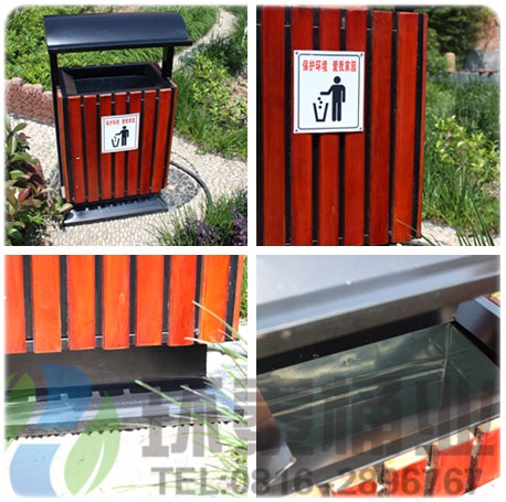 戶外鋼制防腐木垃圾桶