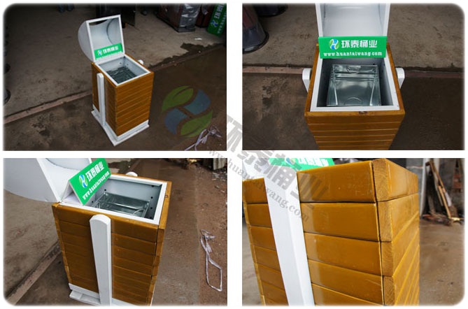 三角造型戶外鋼木垃圾桶