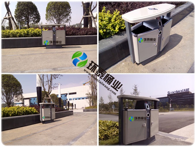 德瀾仕鋼制分類垃圾桶