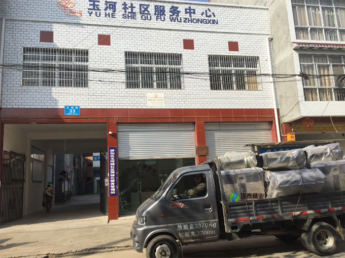 戶外分類沖孔鋼制垃圾桶