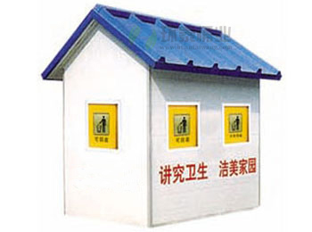 戶外環(huán)保玻璃鋼垃圾屋