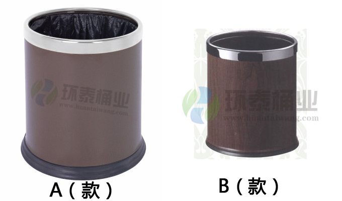 雙層棕色酒店室內(nèi)垃圾桶