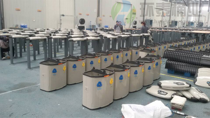 萬德福分類垃圾桶