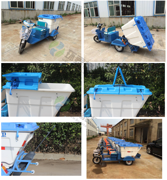 電動三輪清運(yùn)環(huán)衛(wèi)車