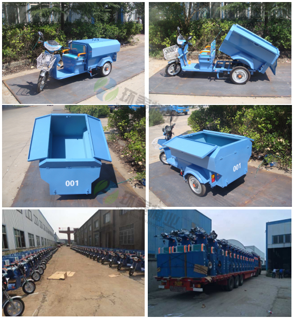 電動(dòng)人力輕運(yùn)不銹鋼垃圾車