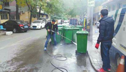 ����Ͱ��ȫ�҃���Q�o