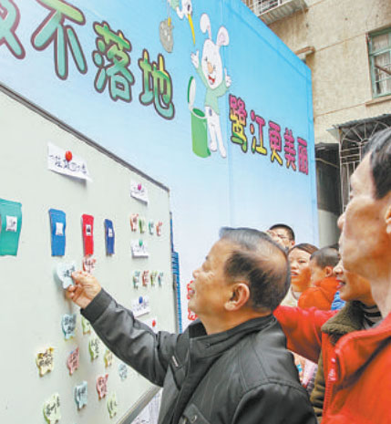 ���Ϸ������Ͱ�����f�����c�h(hu��n)��