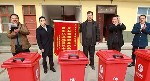 �Æ�λ �y�����Mٛ�ʹ���200������Ͱ