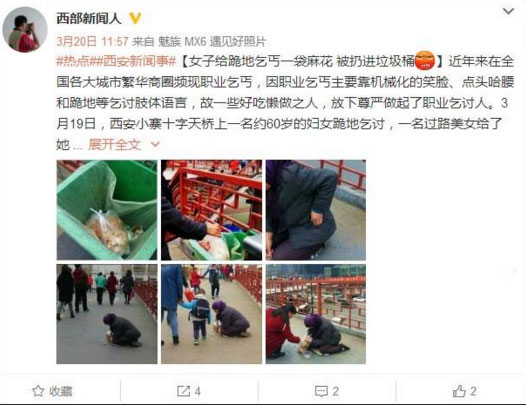 �⑍���������黨����������Ͱ �l���o�u��