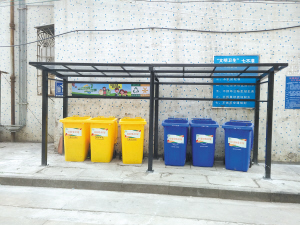 �O(sh��)�������Ͱ������yͣ��܇�v ����̽�V�Sסլ�^(q��)�낀�´�׃��