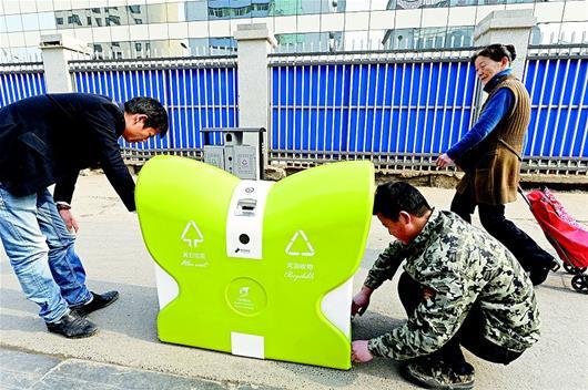 ��h�к�ɽ�^(q��)�ĺ�����Ƥ��