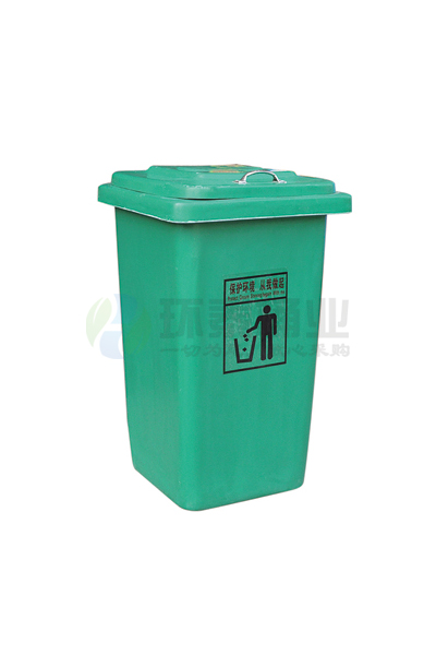 沖壓成型玻璃鋼垃圾桶