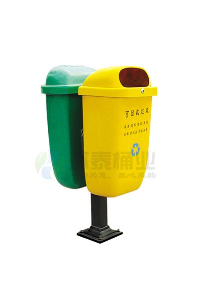 戶外雙色玻璃鋼分類垃圾桶