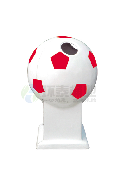 足球造型玻璃鋼垃圾桶