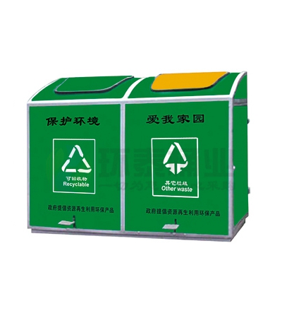 腳踏環(huán)保牛奶盒材質分類垃圾桶