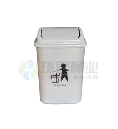 30L推蓋室內(nèi)塑料垃圾桶