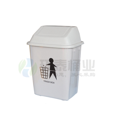 40L長方形塑料垃圾桶