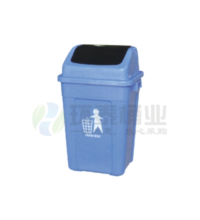 30L推蓋藍(lán)色塑料垃圾桶