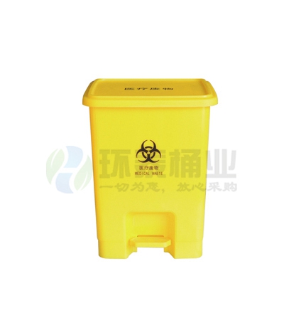 15L醫(yī)療腳踏塑料垃圾桶