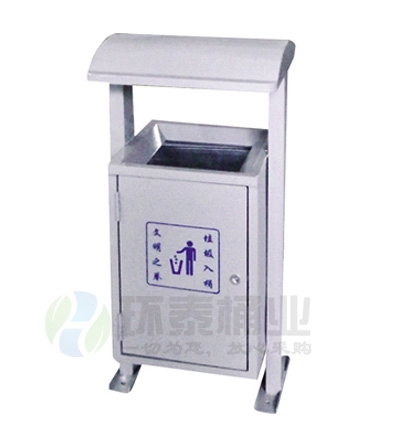 加蓋方形鋼制垃圾桶