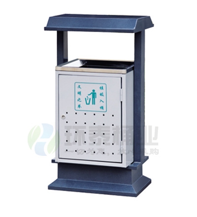 戶外方形沖孔垃圾箱