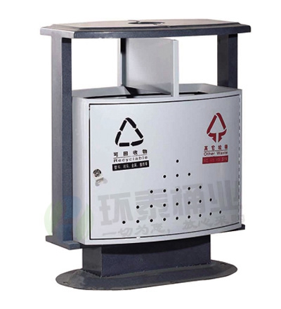 雙側(cè)投口坐地方形沖孔垃圾桶