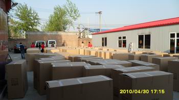 ���S(ch��ng)�⾰