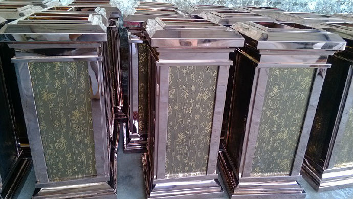 ���S(ch��ng)�[�����R������Ͱչʾ