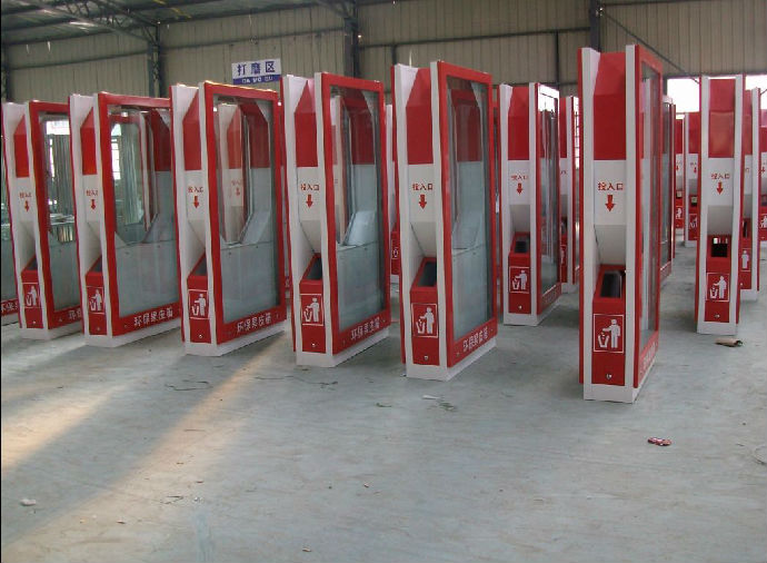 ���S(ch��ng)�[�����R�ďV������Ͱչʾ�^(q��)