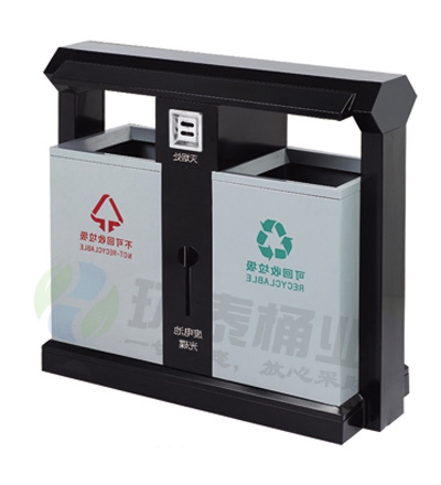 座地式分類鋼制垃圾桶