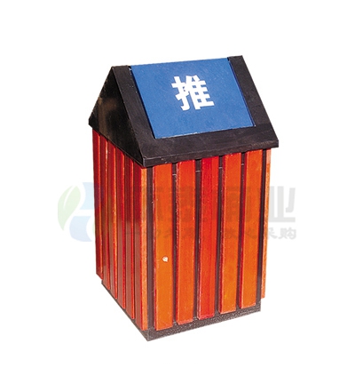推蓋式鋼木垃圾桶