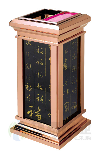 玫瑰金玻璃福臨系列垃圾桶