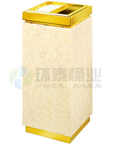 全石金蓋座地大理石垃圾桶