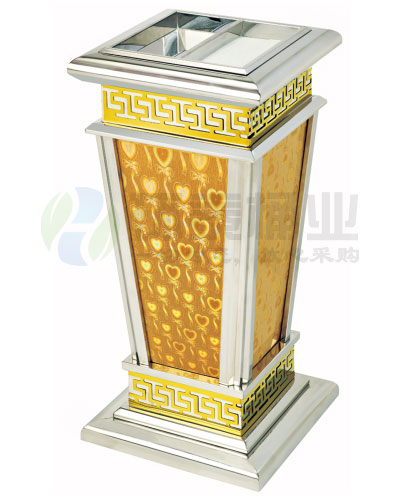 座地寶鉆室內(nèi)煙灰桶