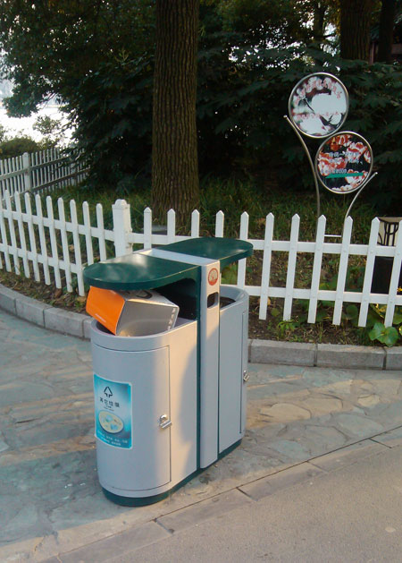 長風公園垃圾桶實景圖欣賞