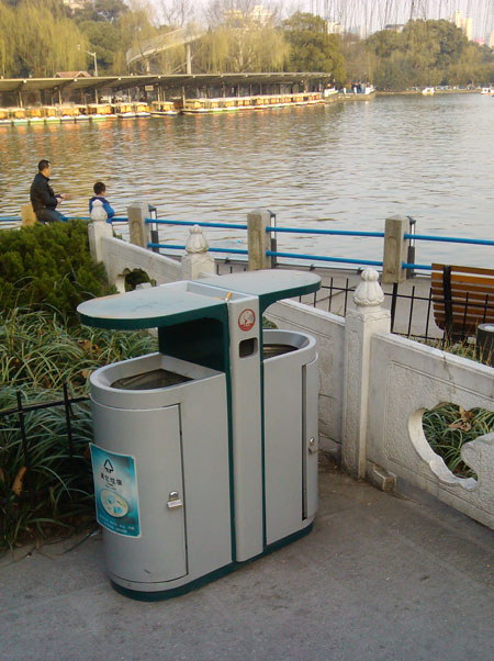 長風公園垃圾桶實景圖欣賞