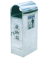 ���⹰���w���P�����ͰHT-BXG1140