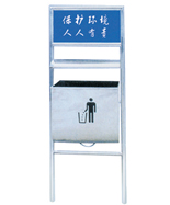 <b>不銹鋼標(biāo)語垃圾箱HT-BXG1340</b>