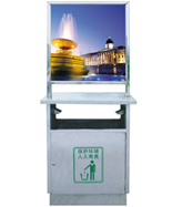 不銹鋼廣告垃圾桶HT-BXG1350