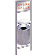 標(biāo)語不銹鋼垃圾桶HT-BXG1360