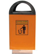 ��ɫ�����������ͰHT-GZ4220